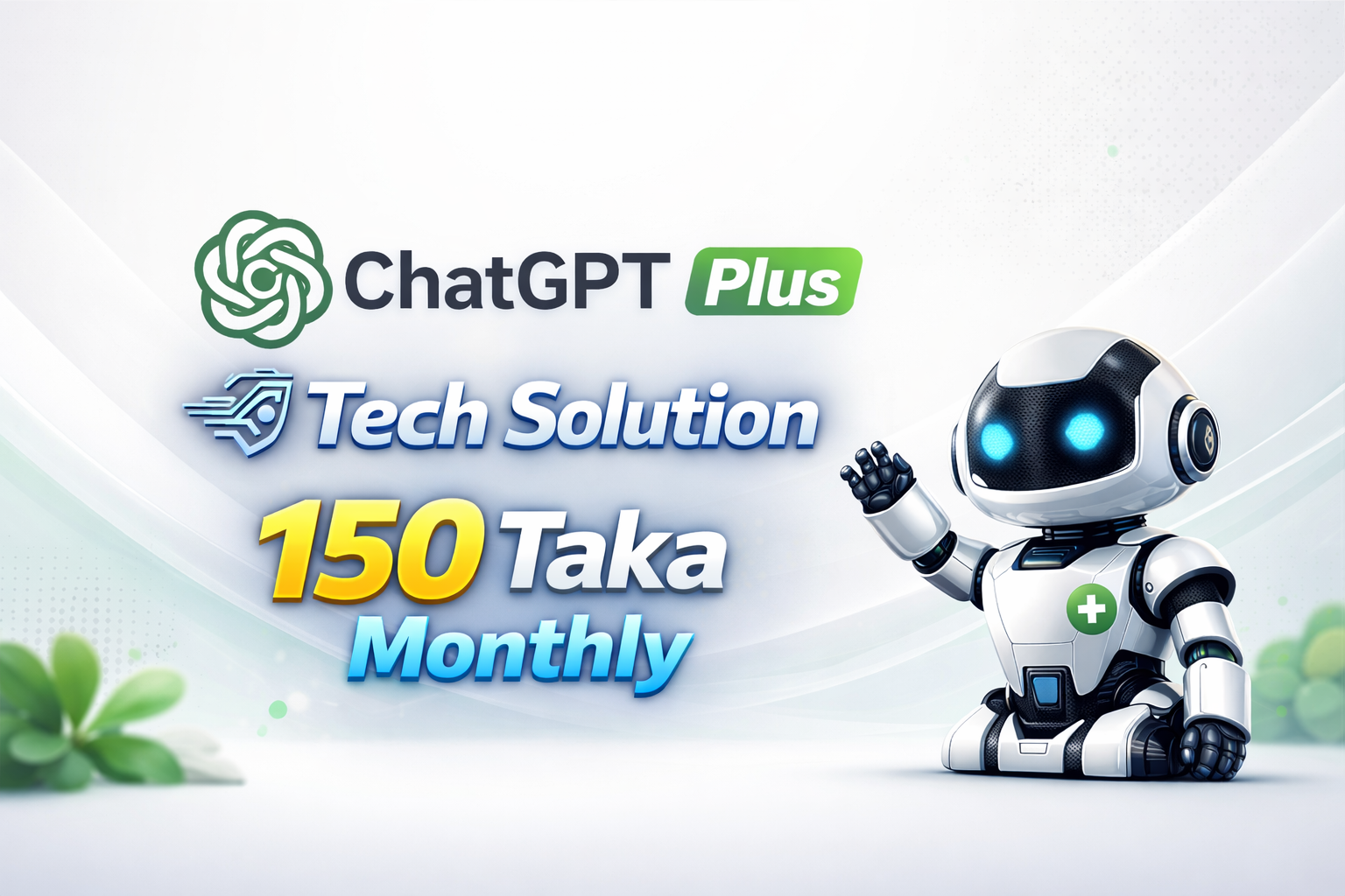 ChatGPT Plus Premium